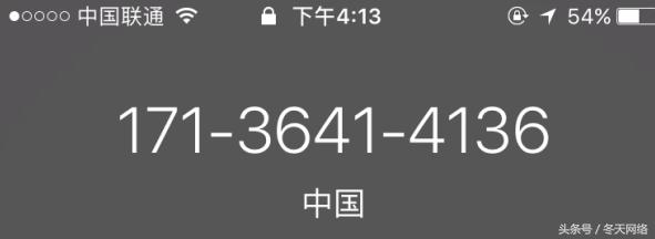 小米0元月租卡到手2张，号码这么顺！身份证绑定又卖不掉，那就勉强留给未来的老婆吧