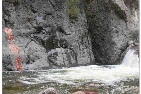 介休的旅游特色,山西介休有啥旅游景点可以玩