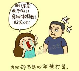 父亲节快乐篇,父亲节快乐爸爸辛苦了