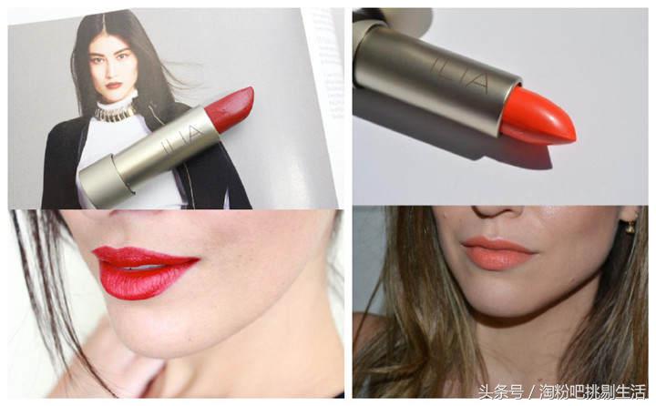 能收回来的口红,颜色好看又好用的平价口红