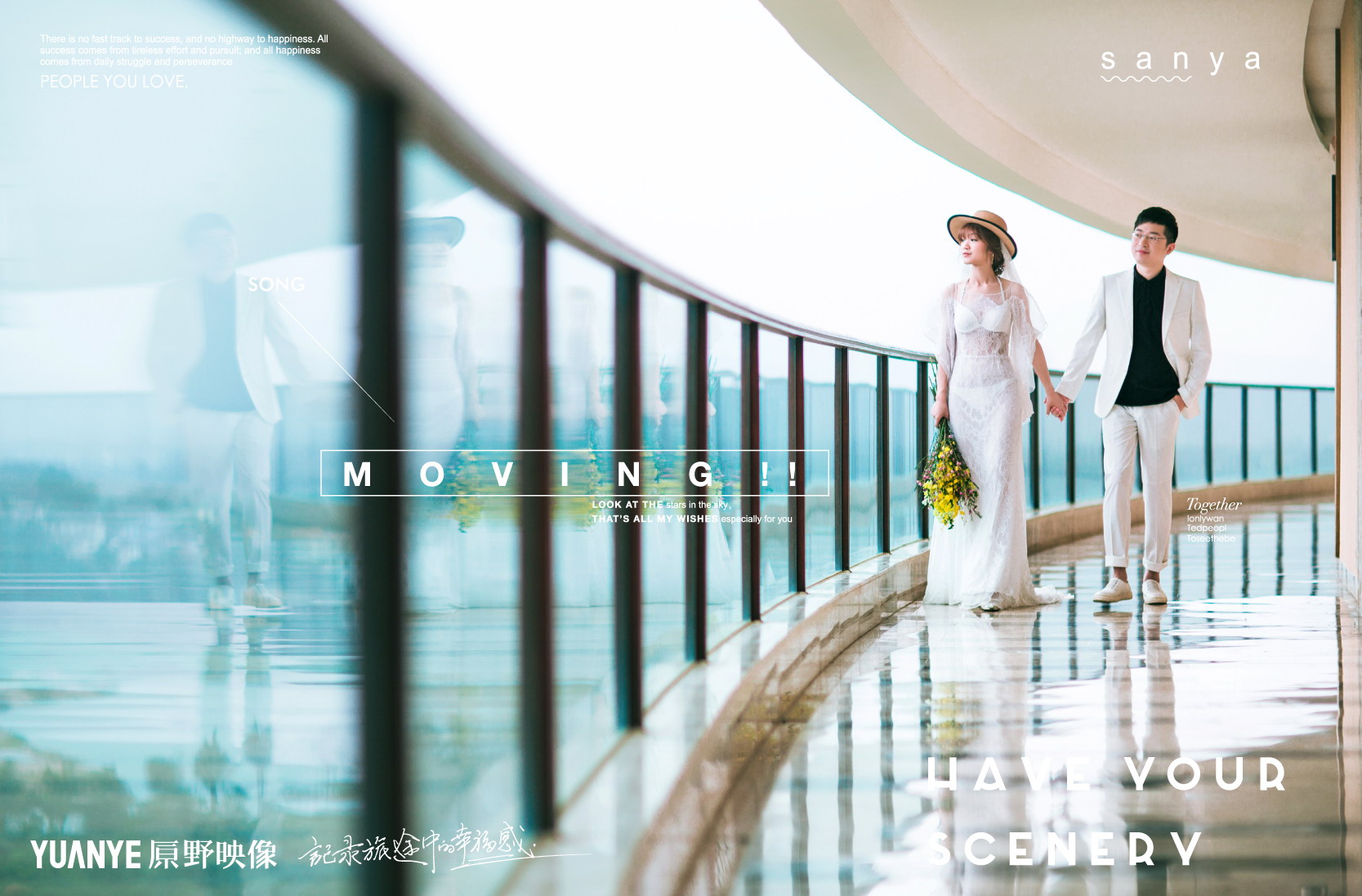 旅拍说｜白加黑风格，如此婚纱照还没拍就完美了一半