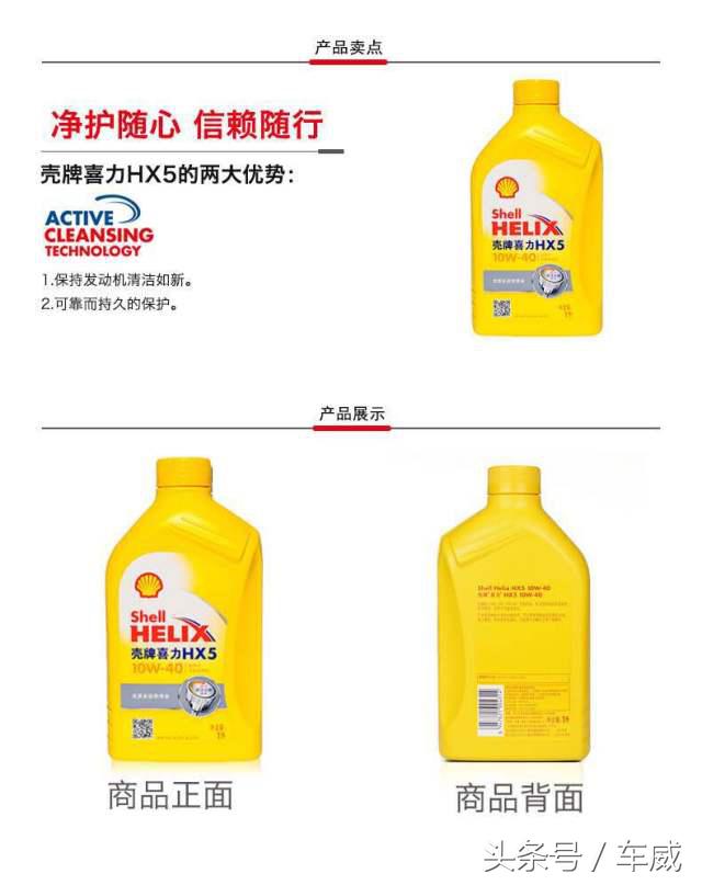 买机油有必要厂家认证吗,购买正品机油靠谱吗