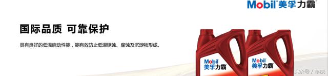 买机油有必要厂家认证吗,购买正品机油靠谱吗