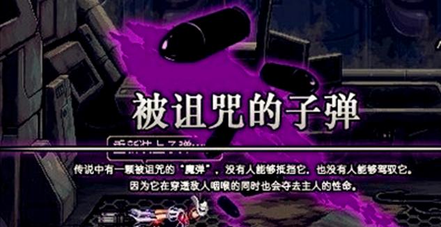 dnf绝望之塔100层教学,绝望之塔最难打的几个层数