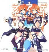 惩罚军服漫画 受欢迎的二次元女神