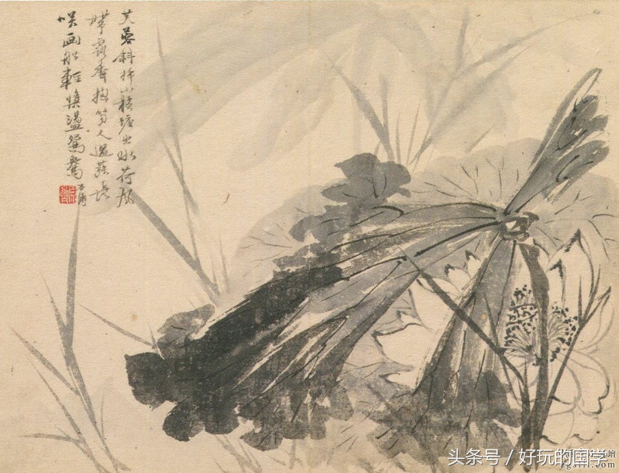 柳永秦观,温庭筠柳永