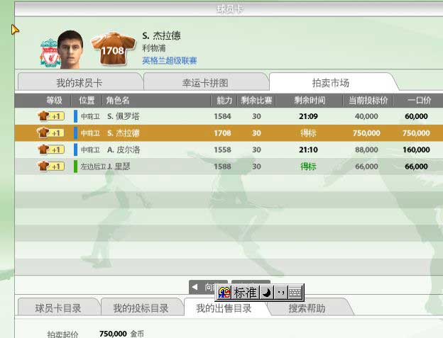 如果你是吃鸡的老玩家,如果你是老玩家视频