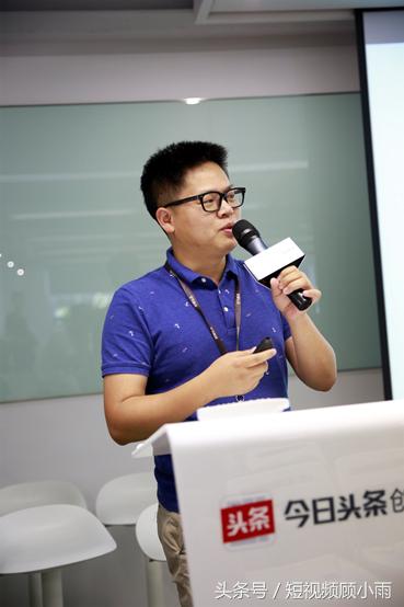 短视频运营攻略,短视频运营小技巧官方