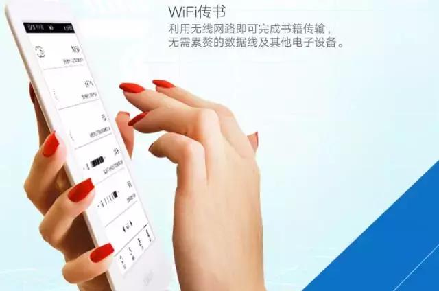 掌阅ireaderocean3plus发布时间,qq阅读好还是掌阅阅读好