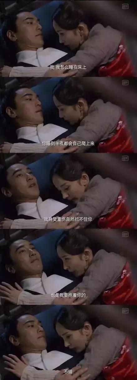 从面瘫视帝到哭戏之王，曾被骂丑八怪的他，不但演技了得，还娶了国民女神！