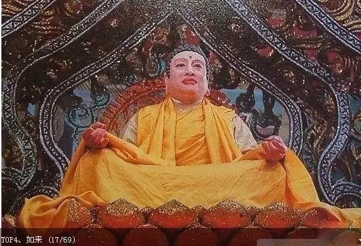 如来在众神中排第几,如来在西天的地位