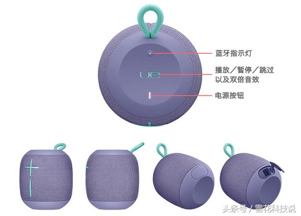 罗技uewonderboom蓝牙音箱,罗技UEWONDERBOOM3蓝牙音箱