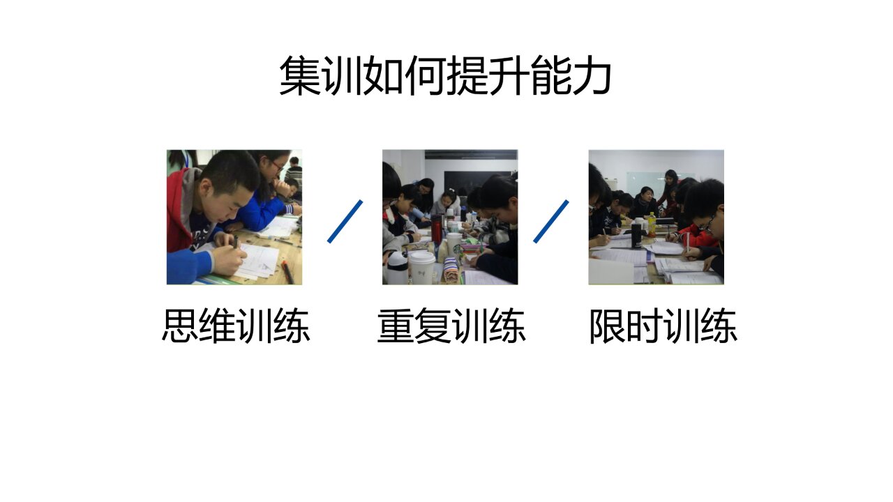 阳明教育,如何用阳明心学教育叛逆的孩子