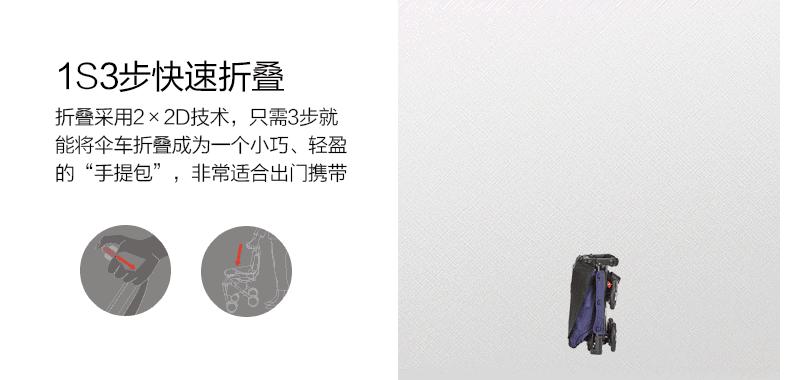 适合青春期的小孩用的老国货,婴儿国货必买的东西