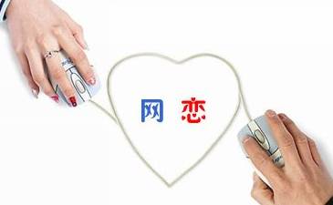 还有人记得自己qq第一个网名吗,你的第一个qq网名是什么