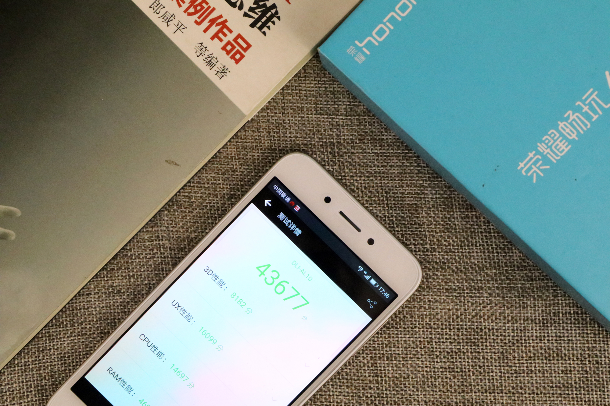 荣耀畅玩6a还能用吗,流畅不卡不发热续航强推荐