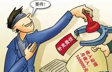 办签证要在职证明还是收入证明,签证需要工作和收入证明吗