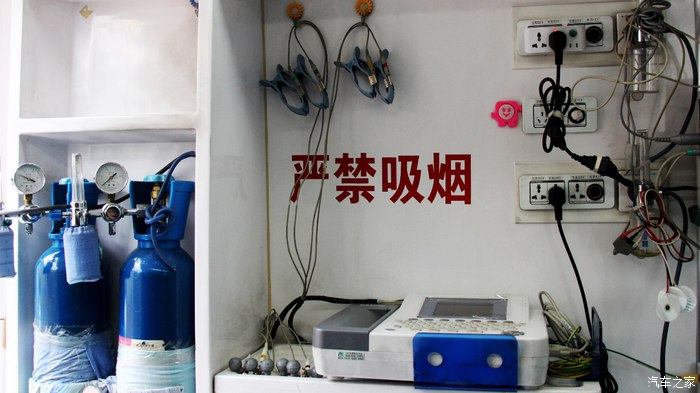 宝迪依维柯救护车,依维柯宝迪救护车