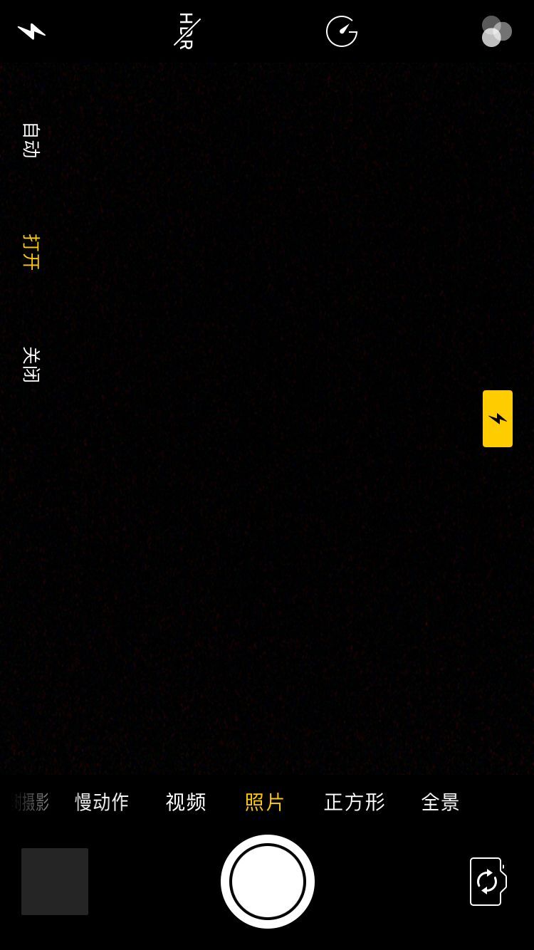 实体店买二手苹果手机被坑怎么办,怎么买二手iphone不被骗