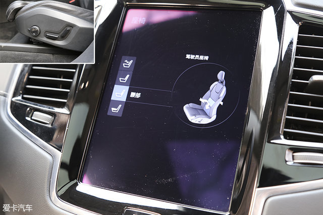 大众途锐对比沃尔沃xc90,大众途锐越野测试xc90