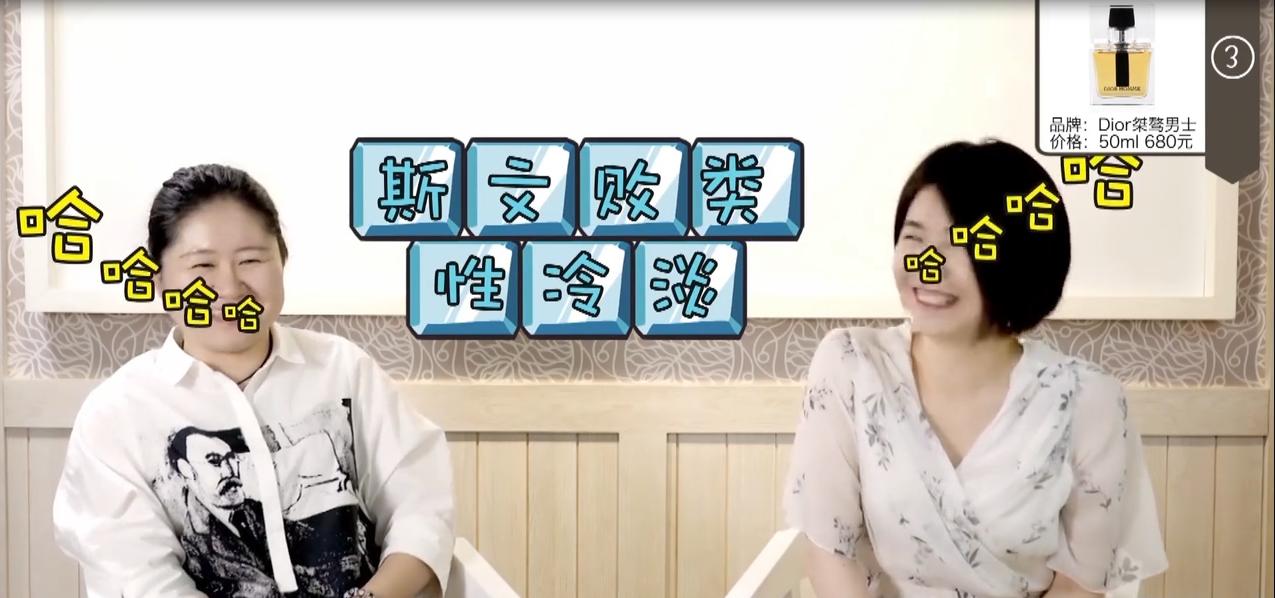 男士香水应该选什么味道,男生香水最好选什么味道的