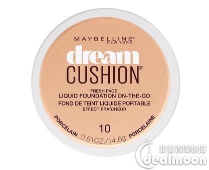 最新款的化妆气垫,彩妆全套正品气垫有哪些色号图片