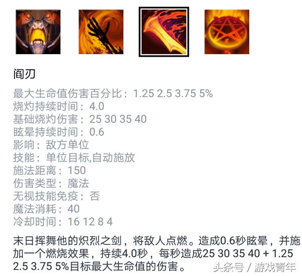 父亲节别忘了老爸,dota2的爸爸