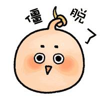 有没有什么药吃了就能喝酒,有没有一种药吃了能多喝酒