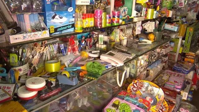 紧急提示|这个危险“玩具”时速可达256公里钢针能扎进肉里4厘米昆明中小学生玩吗?