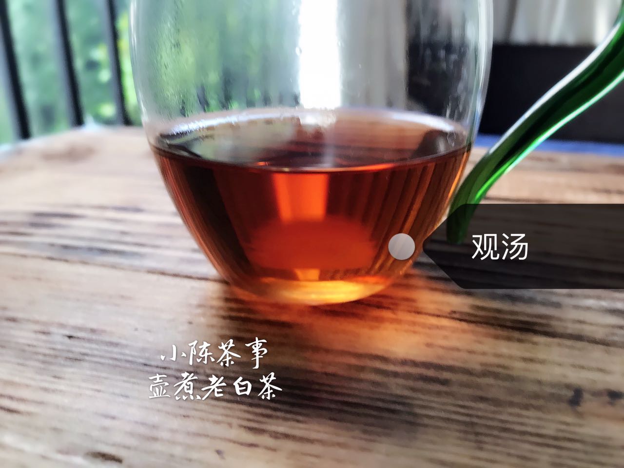 如何鉴赏一款新白茶寿眉,白茶寿眉和贡眉区别在哪