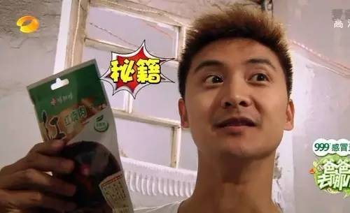 半小时做10道菜,半个小时之内做出好吃的菜