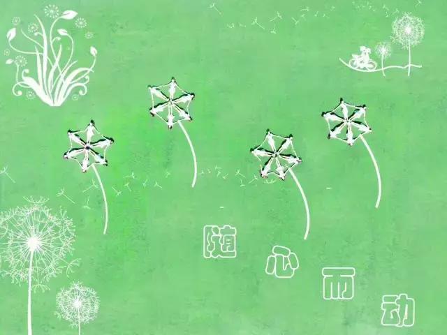 学校毕业季舞蹈大学,学校毕业季的舞蹈