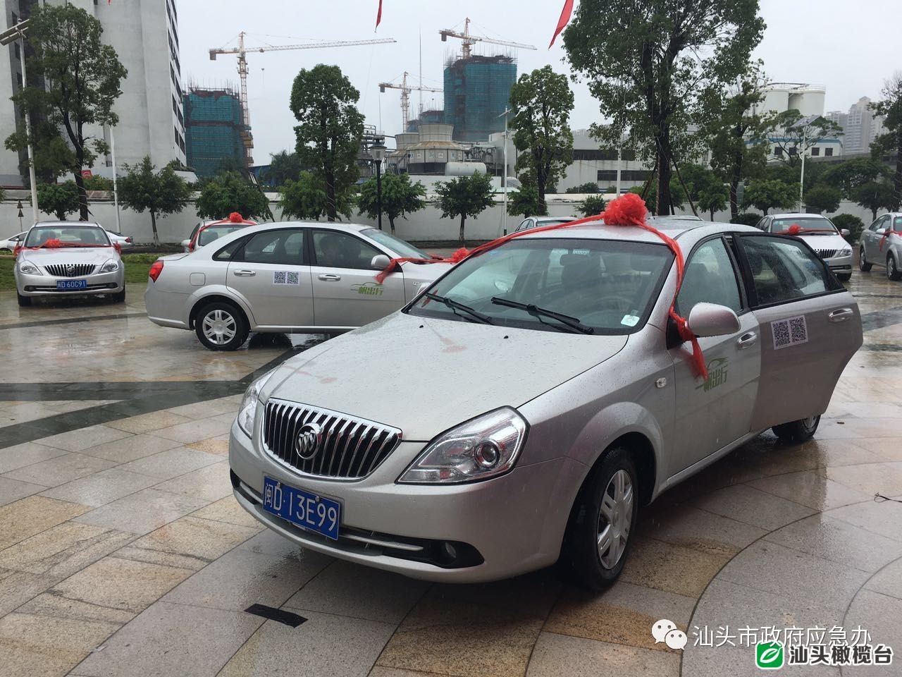 今天刚拿驾照可以开共享汽车吗,汕头共享汽车停车收费吗