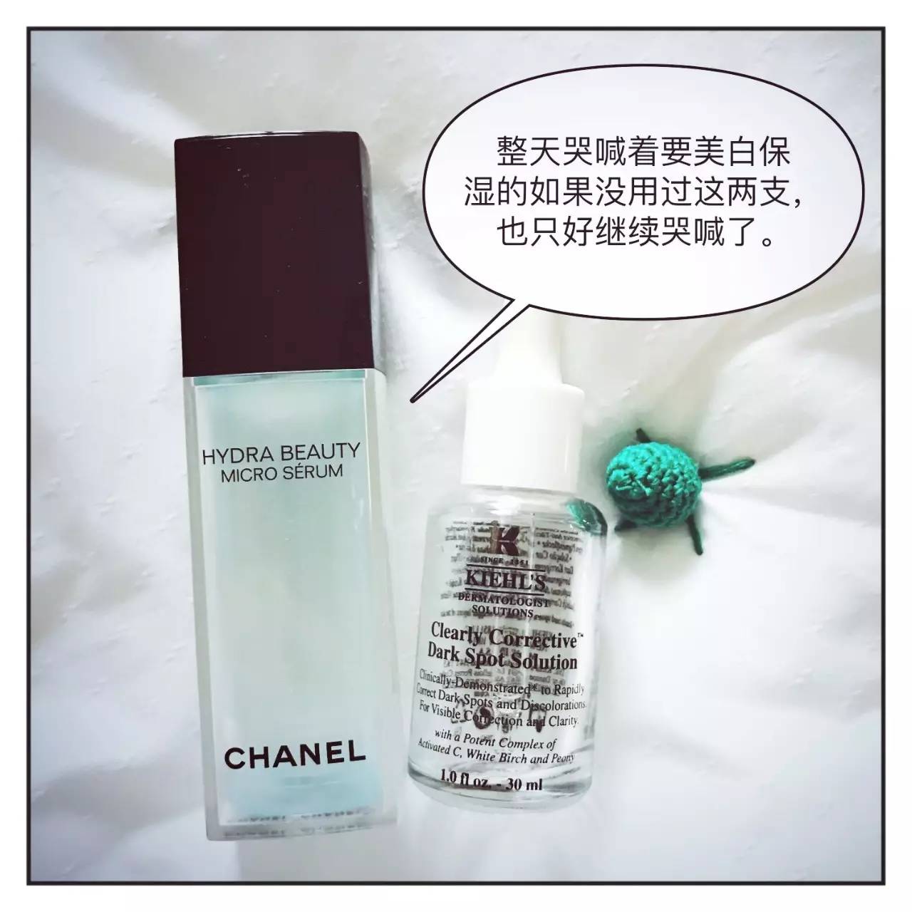 种草机保养视频,产后面部皮肤松垮怎么紧致