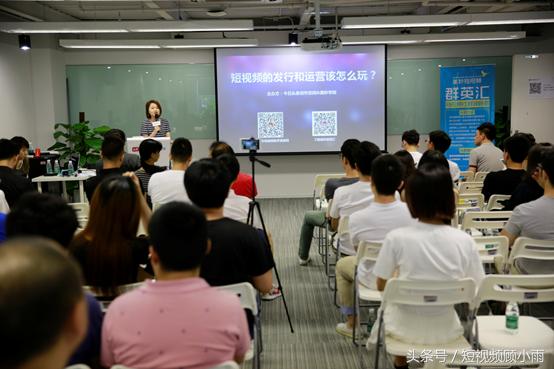 短视频运营攻略,短视频运营小技巧官方