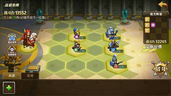 育碧官方手游叫什么,育碧魔法门之英雄无敌