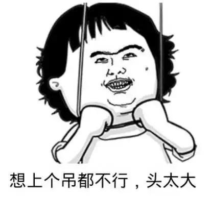 从面瘫视帝到哭戏之王，曾被骂丑八怪的他，不但演技了得，还娶了国民女神！