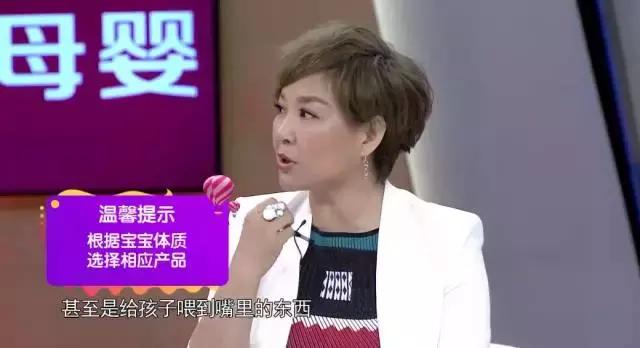 婴儿国货必买的东西,适合宝宝的国货