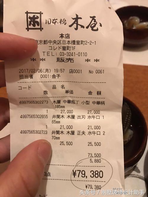 600平别墅装地源热泵,装修光伏太阳能阳光房