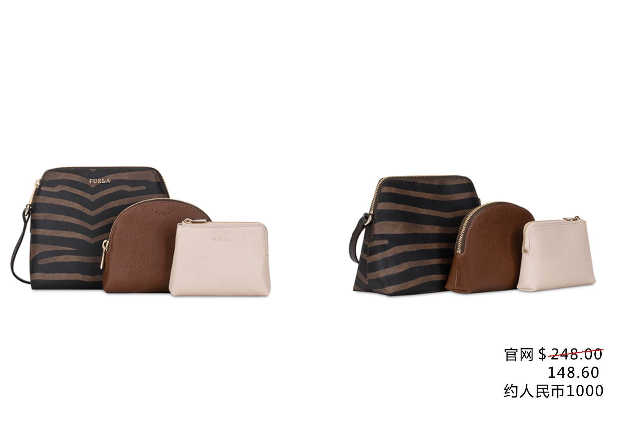 十大入门级轻奢女包千元下,20岁女生适合背什么品牌的包