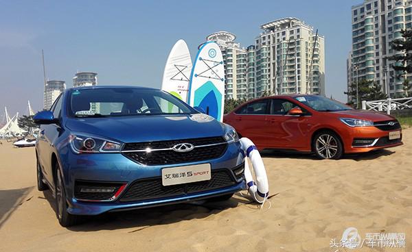 奇瑞艾瑞泽5plus和长安逸动plus,艾瑞泽5和艾瑞泽5plus有什么区别