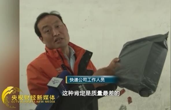 大量快递垃圾何去何从,狂欢过后快递包装垃圾该何去何从