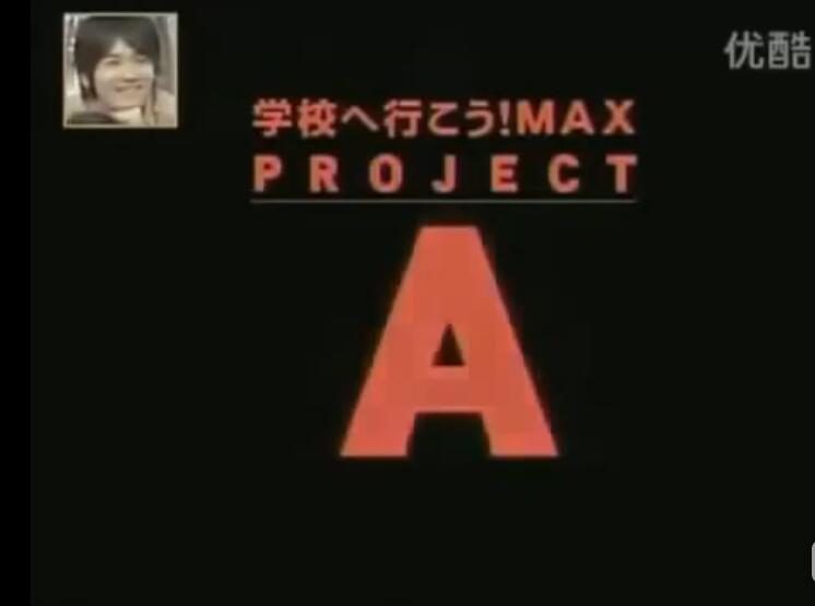 成龙电影少林寺全集在线观看高清,成龙武打片少林寺左青龙右白虎