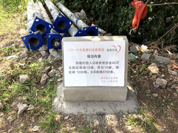 椹绘潙鏃ヨ鑷村姏鑴辫传鏀诲潥,鑴辫传鏀诲潥鏃ヨ