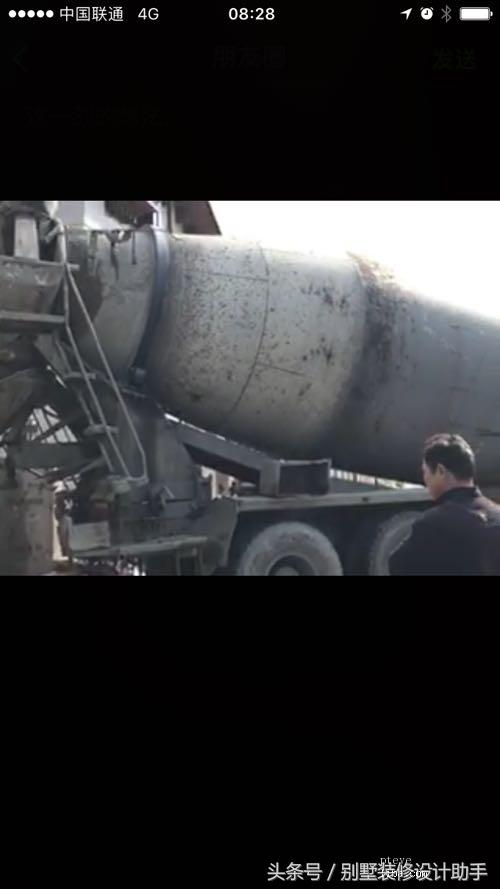 600平别墅装地源热泵,装修光伏太阳能阳光房