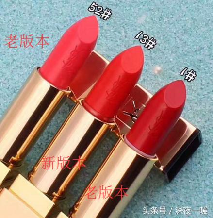 YSL产品专家告诉你口红怎么挑，怎么用？