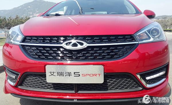 奇瑞艾瑞泽5plus和长安逸动plus,艾瑞泽5和艾瑞泽5plus有什么区别