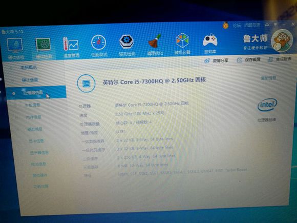 战神z6kp5gt有独显直连吗,战神z7gtx1060评测