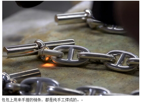 爱马仕对lv的评价,爱马仕lv香奈儿哪个档次高