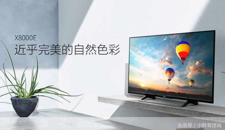 索尼电视kd55x8000h使用说明,索尼55x8000e网络电视怎么装